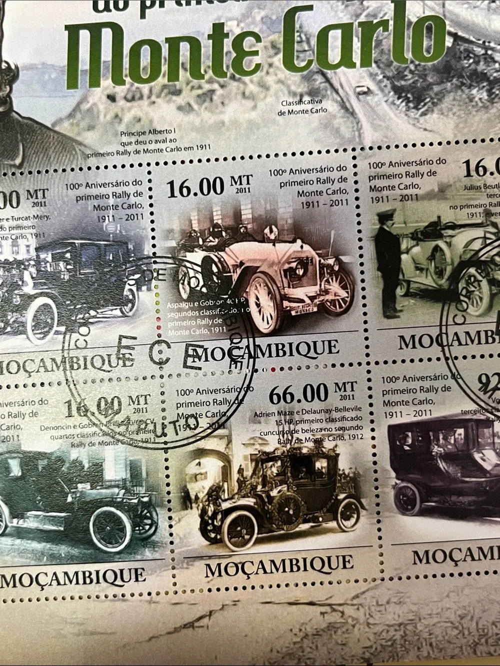 Commemorative BMW Stamp Sheet - Blue and Black Accents